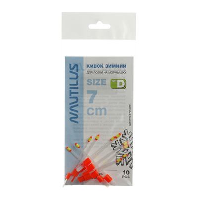 Кивок зимний Nautilus Тип D 250мкр  7см 1.9гр